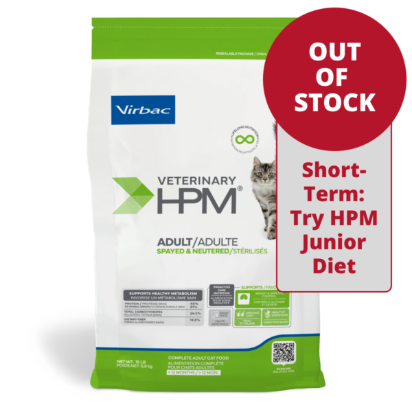 HPM-Adult-Cat-OutOfStock-1