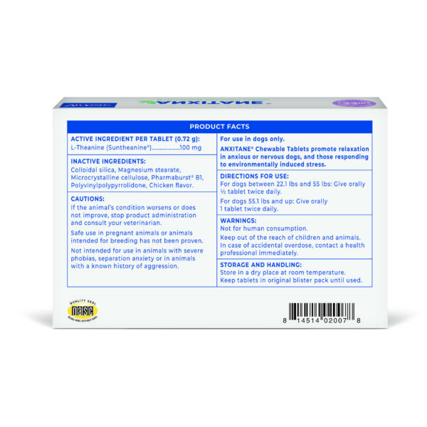 ANXITANE_M_L_US_back (1)