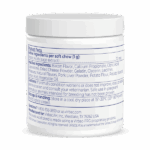 10623_Jar_Ursolyx_Cat_US_back v3